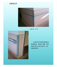 烏魯木齊興晟安康矯形技術(shù)服務(wù) 無(wú)障礙設(shè)施產(chǎn)品展示與專業(yè)展覽服務(wù)