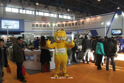2016上海食品機械展 專業展覽服務打造行業盛會